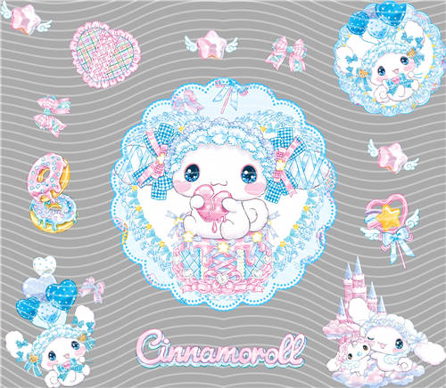 20oz cup wraps-U 238